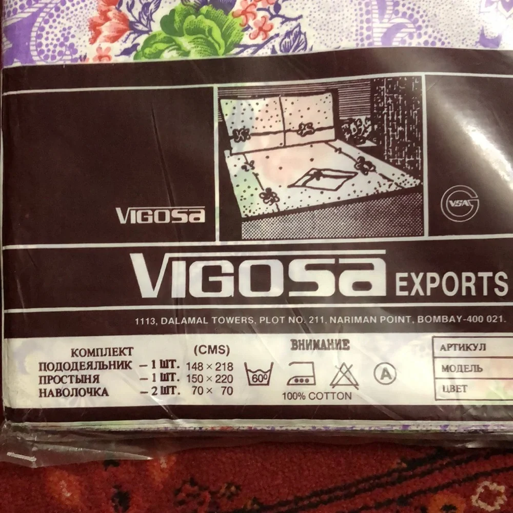 🌺VIGOSA EXPORTS DUVET SET 100%COTTON